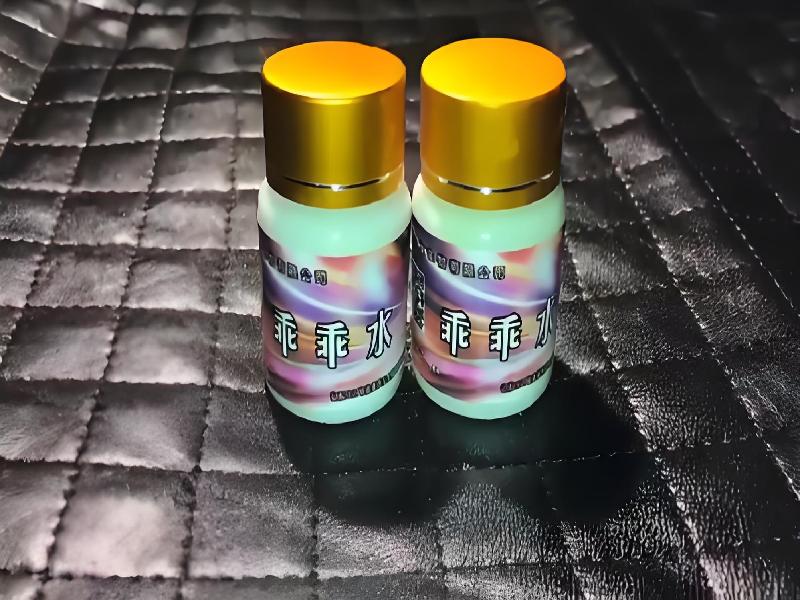 蓝精灵药水6671-GQH1型号